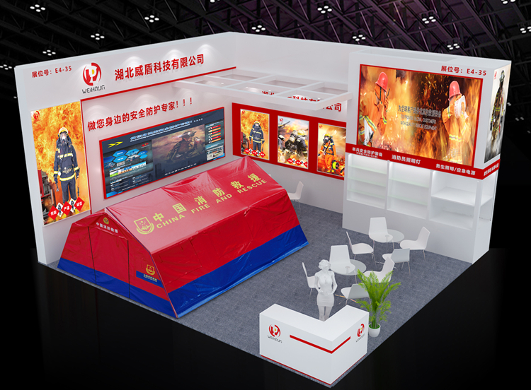 展会装修效果图.jpg 展会装修效果图.jpg