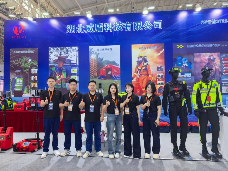 微信图片_20250423093011(1).jpg 微信图片_20250423093011(1).jpg