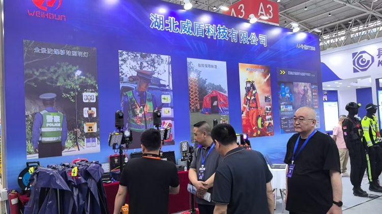 微信图片_20250423102626.jpg