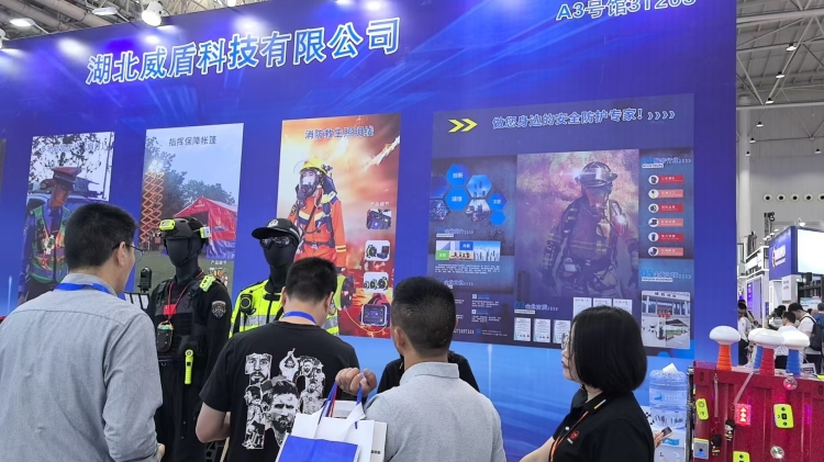 微信图片_20250423104543.jpg