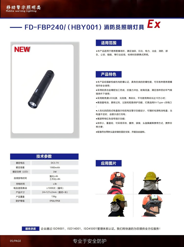 HBY001(750x).jpg