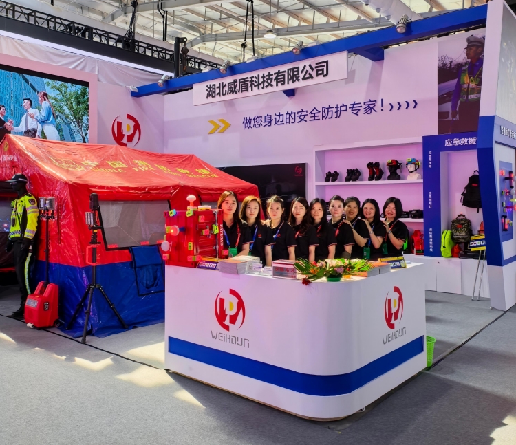 微信图片_20250514094654.jpg 微信图片_20250514094654.jpg