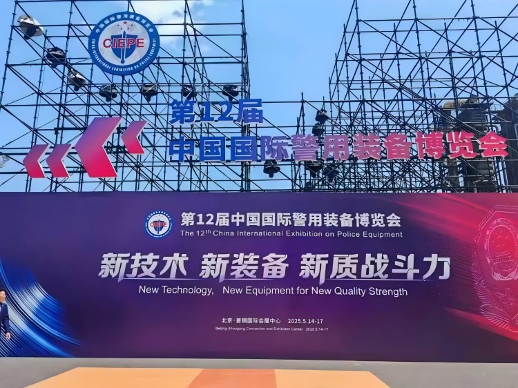 微信图片_20250519100705(1).jpg 微信图片_20250519100705(1).jpg